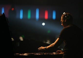 Disk Jokey Kirala DJ Kirala